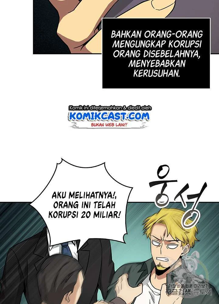 Tomb Raider King Chapter 84 Gambar 101