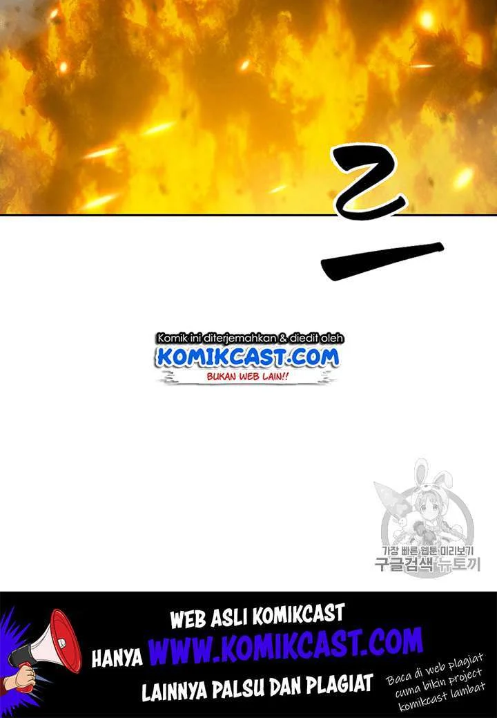 Tomb Raider King Chapter 84 Gambar 113