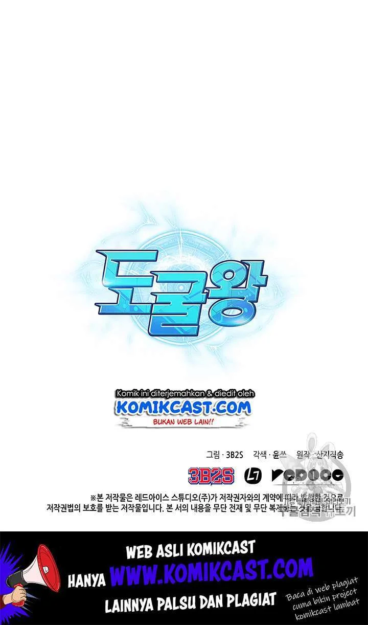 Tomb Raider King Chapter 84 Gambar 114