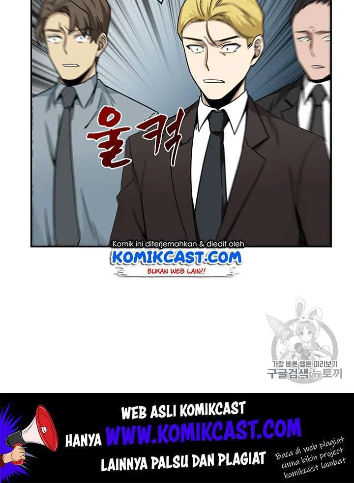 Tomb Raider King Chapter 84 Gambar 85