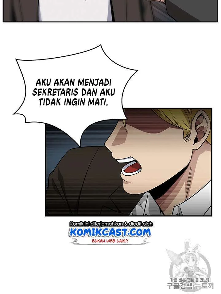Tomb Raider King Chapter 84 Gambar 87