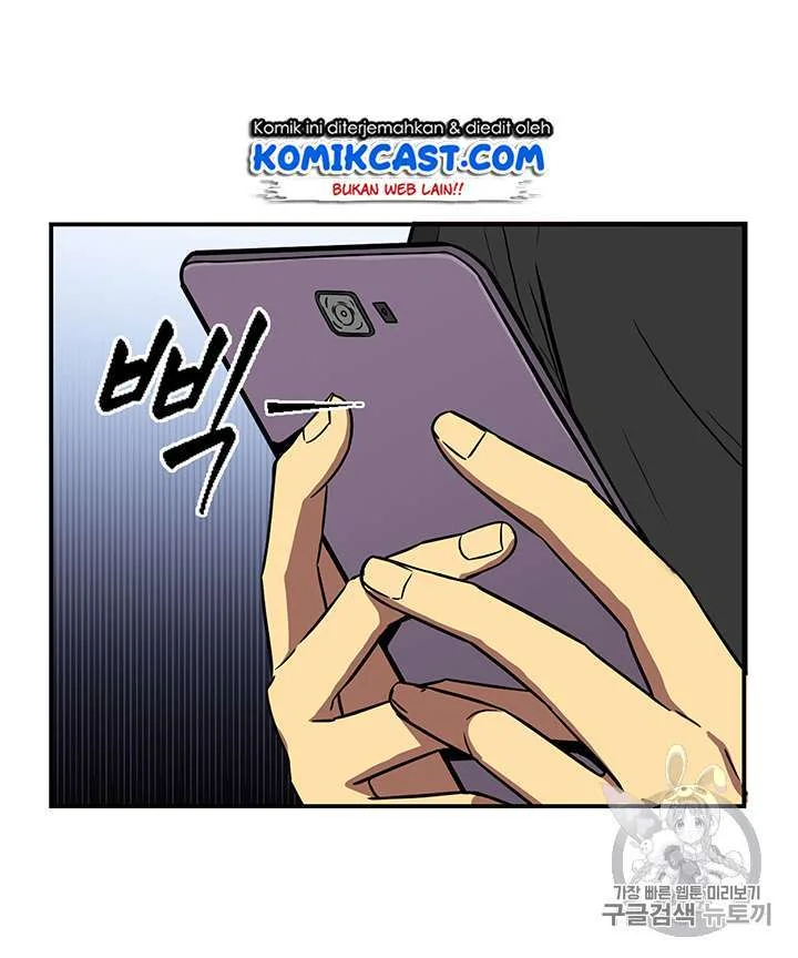 Tomb Raider King Chapter 84 Gambar 94