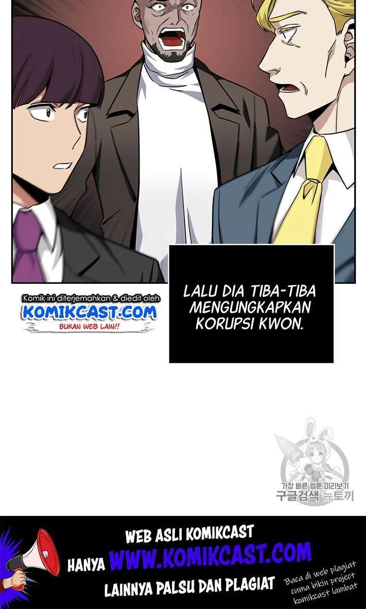 Tomb Raider King Chapter 84 Gambar 99