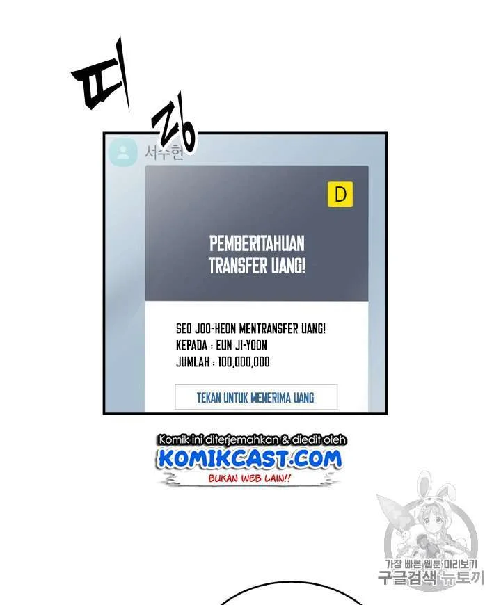 Tomb Raider King Chapter 85 Gambar 91