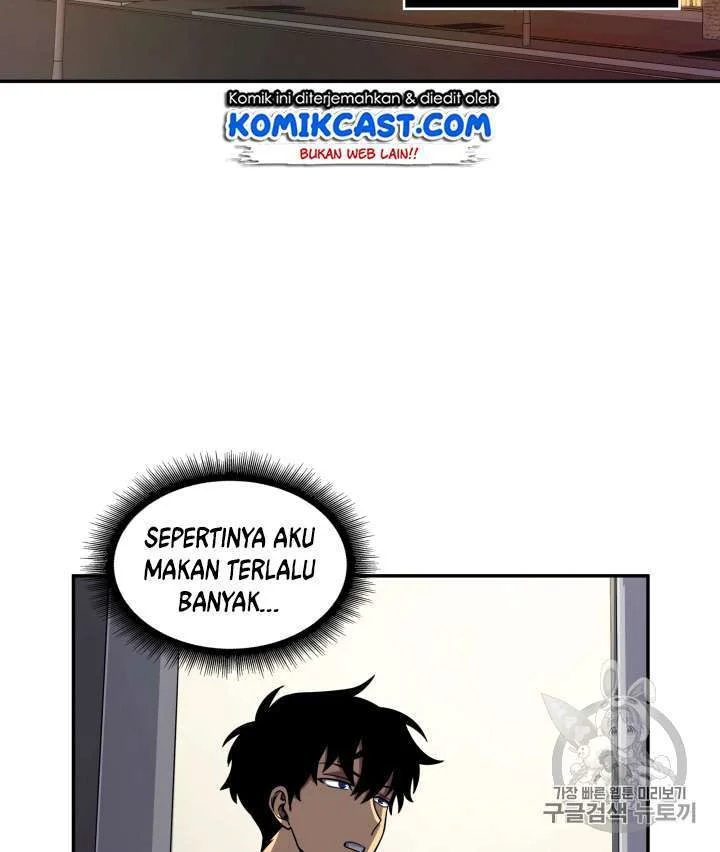 Tomb Raider King Chapter 85 Gambar 95