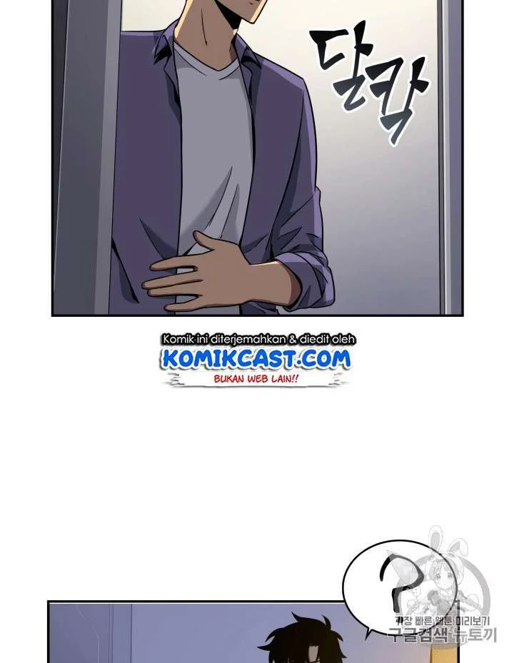 Tomb Raider King Chapter 85 Gambar 96