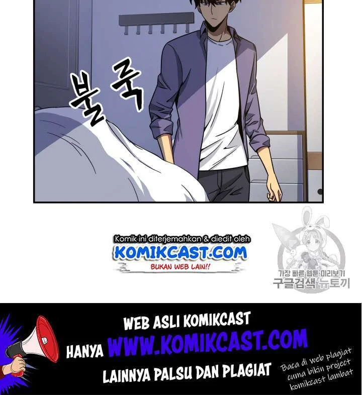 Tomb Raider King Chapter 85 Gambar 97