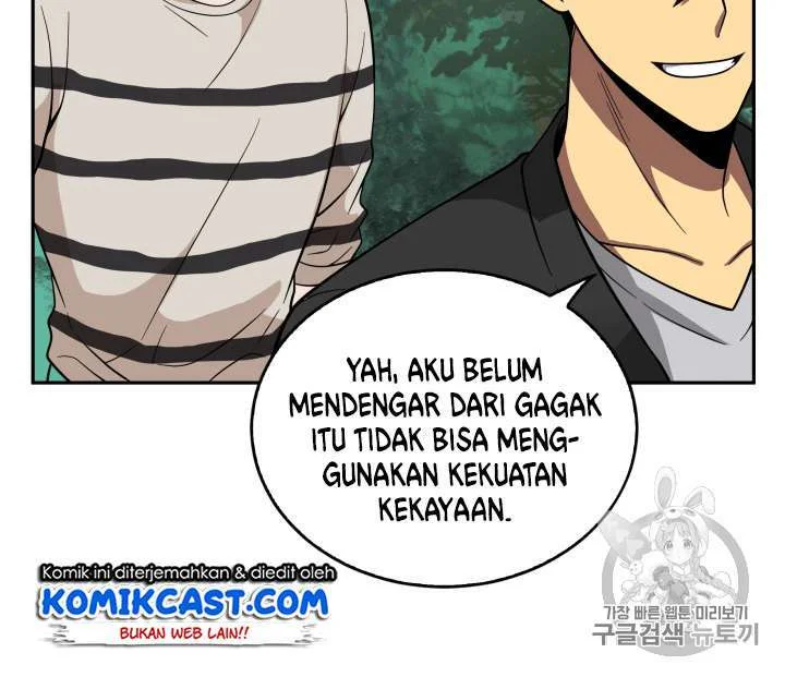 Tomb Raider King Chapter 86 Gambar 104