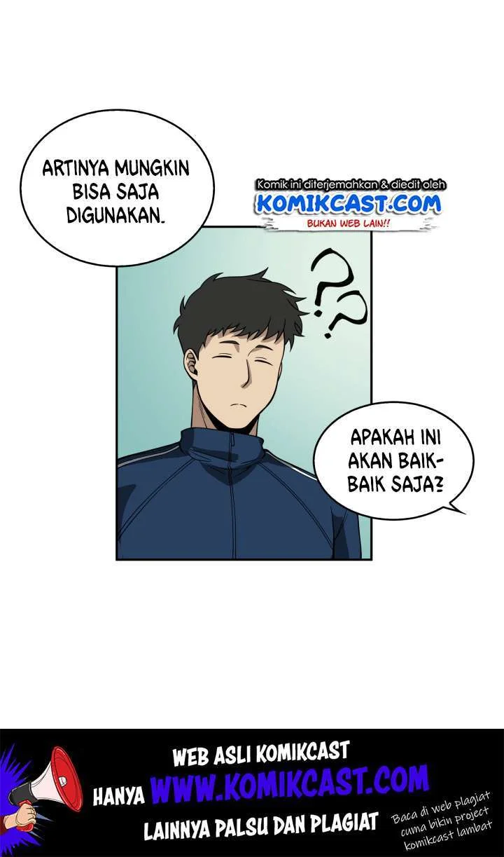 Tomb Raider King Chapter 86 Gambar 105