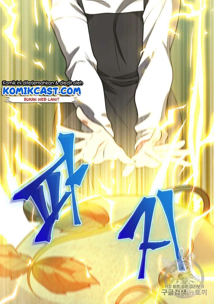 Tomb Raider King Chapter 86 Gambar 108