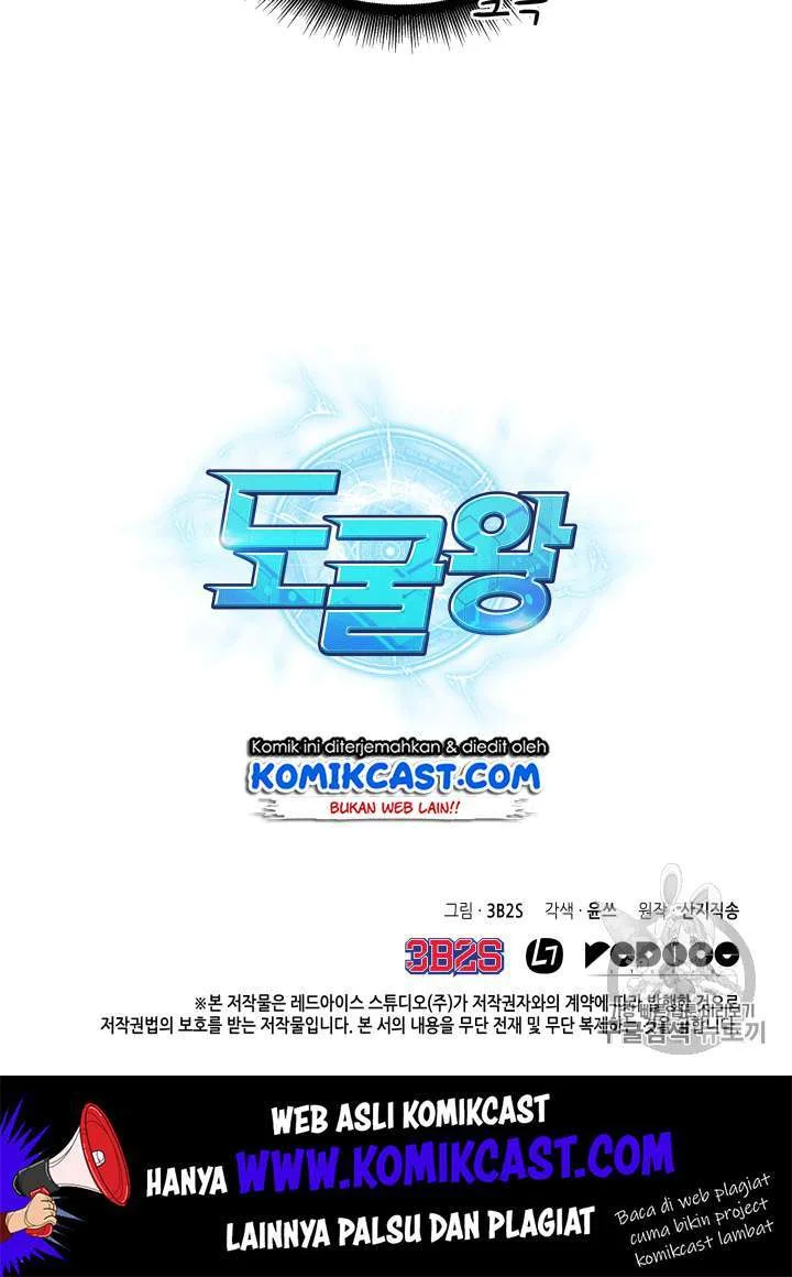 Tomb Raider King Chapter 86 Gambar 110
