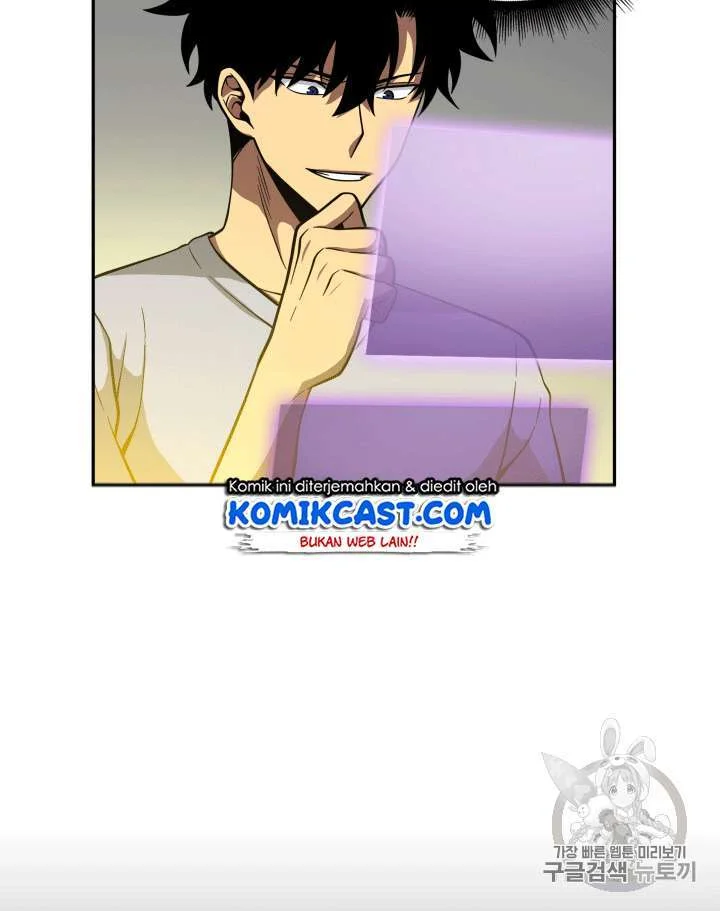 Tomb Raider King Chapter 86 Gambar 68