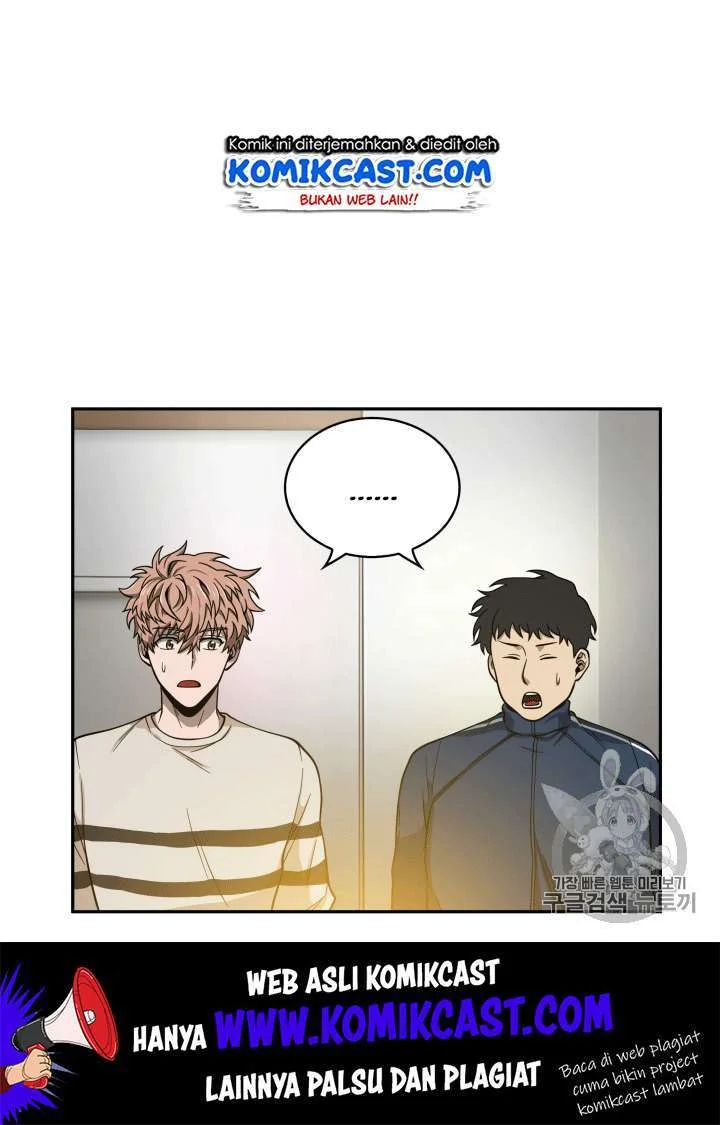 Tomb Raider King Chapter 86 Gambar 86