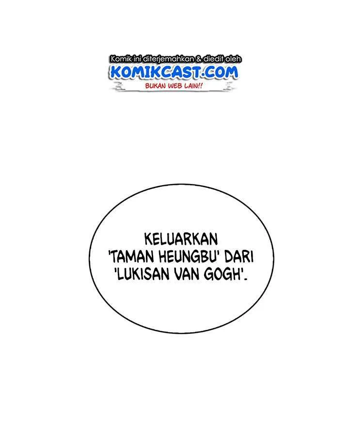 Tomb Raider King Chapter 86 Gambar 98