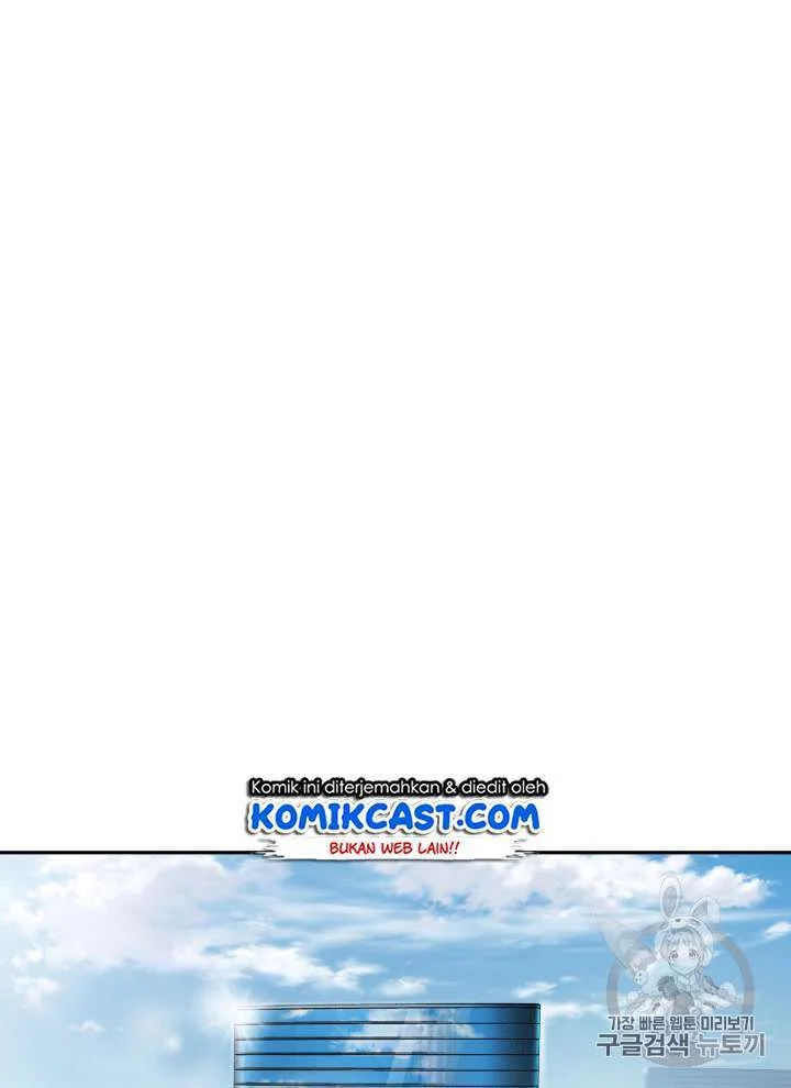 Tomb Raider King Chapter 87 Gambar 81
