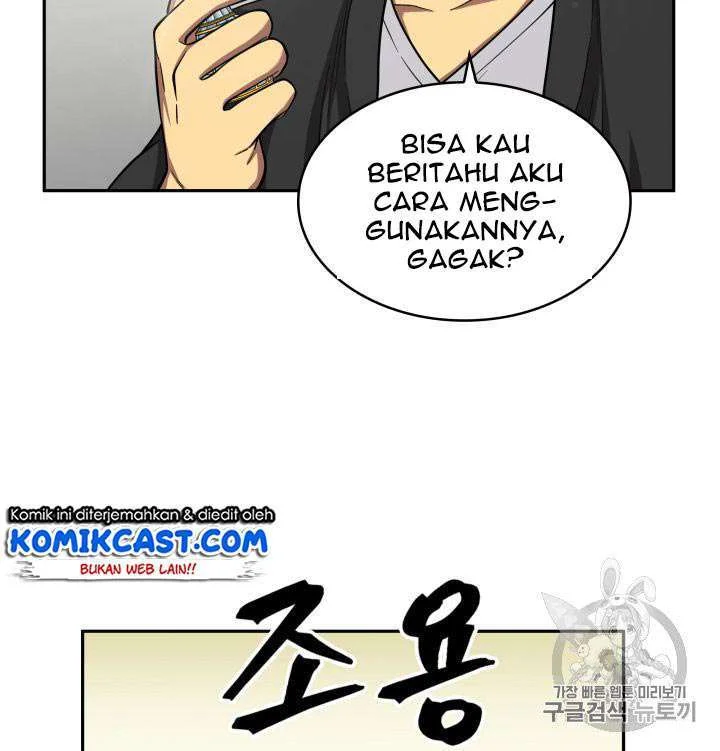 Tomb Raider King Chapter 88 Gambar 105