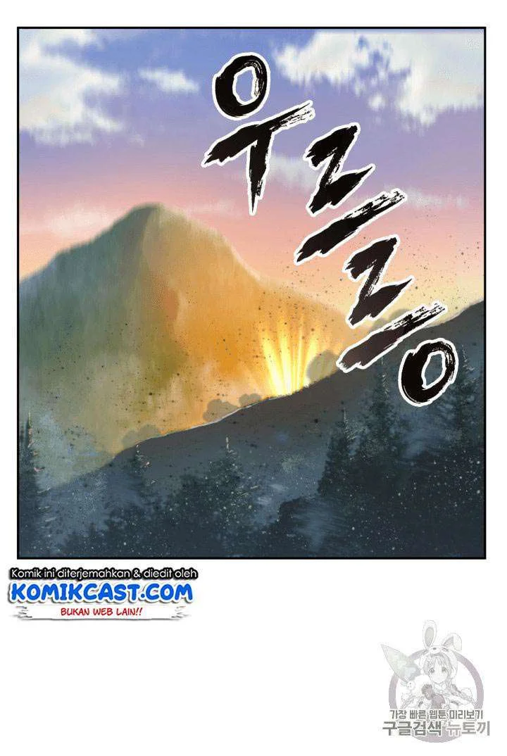 Tomb Raider King Chapter 88 Gambar 68
