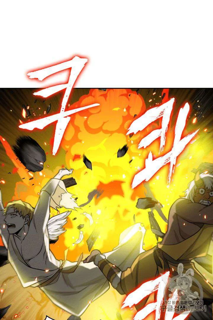 Tomb Raider King Chapter 88 Gambar 69