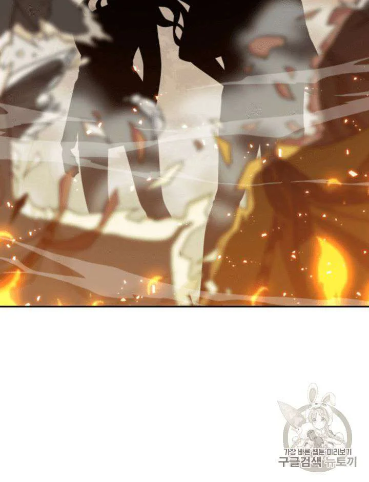 Tomb Raider King Chapter 88 Gambar 71