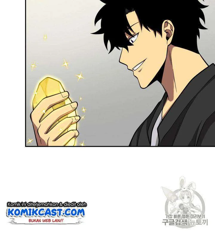 Tomb Raider King Chapter 88 Gambar 88