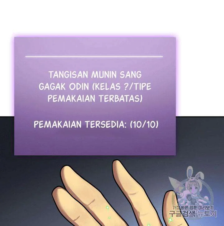 Tomb Raider King Chapter 88 Gambar 97