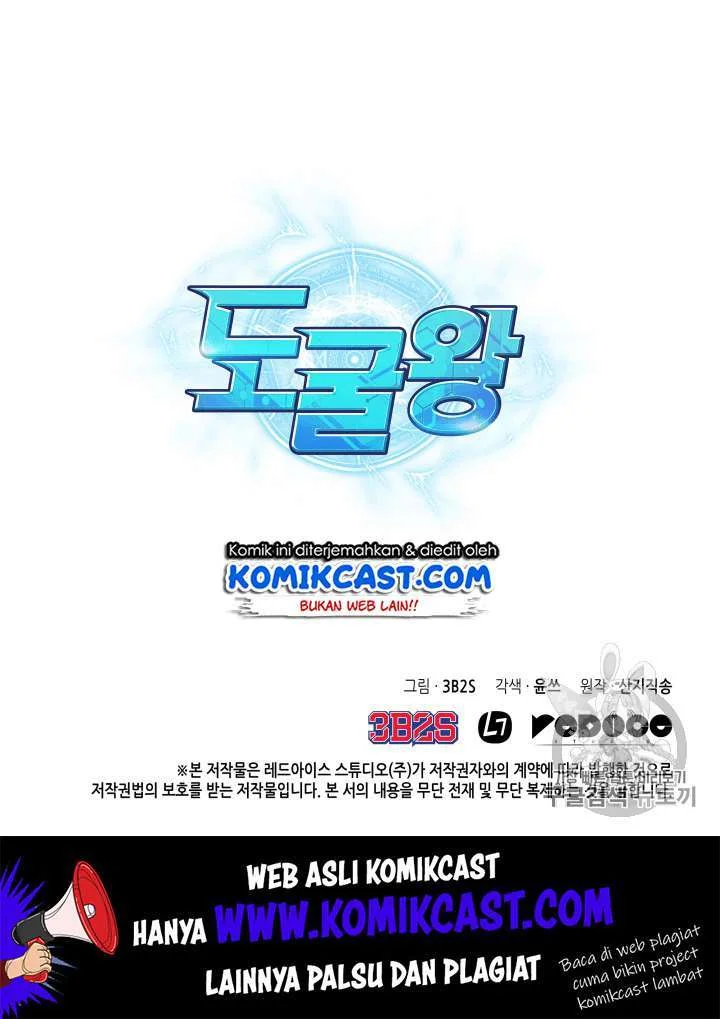 Tomb Raider King Chapter 89 Gambar 103