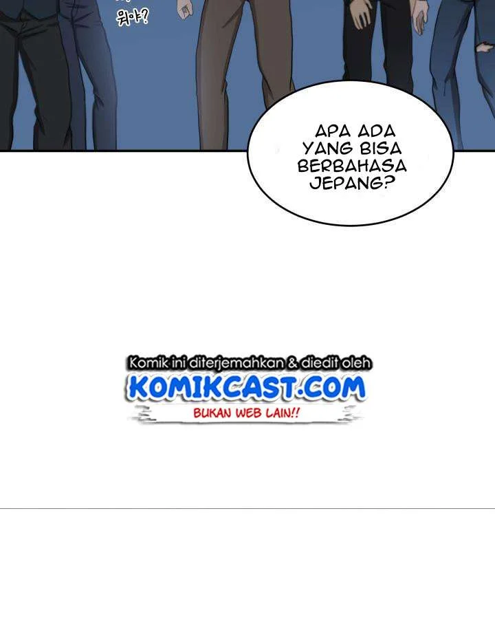 Tomb Raider King Chapter 9 Gambar 74