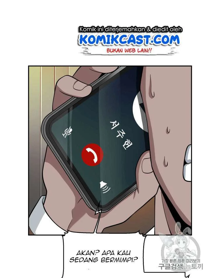 Tomb Raider King Chapter 90 Gambar 79