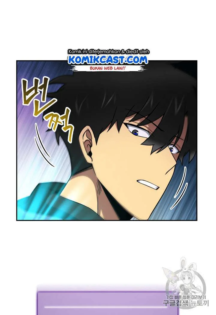 Tomb Raider King Chapter 91 Gambar 94