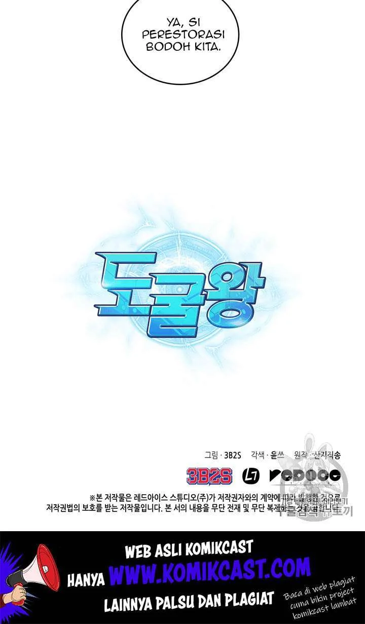 Tomb Raider King Chapter 92 Gambar 100