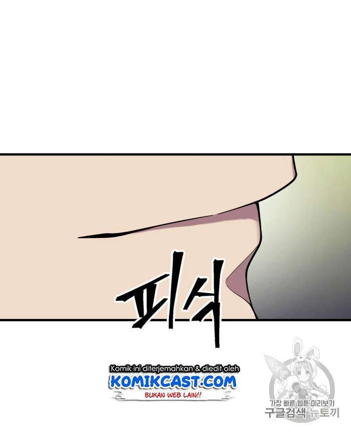 Tomb Raider King Chapter 92 Gambar 82