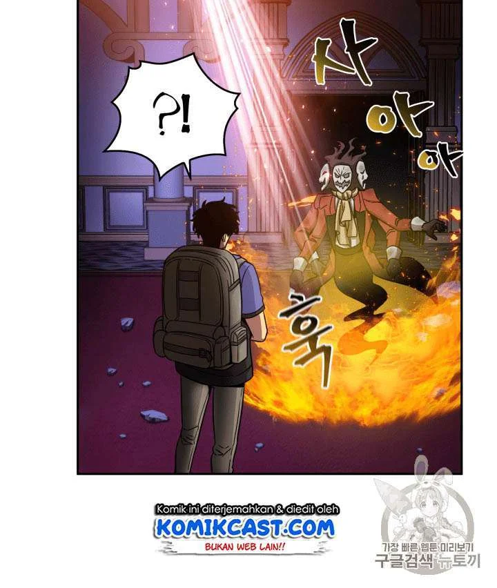Tomb Raider King Chapter 93 Gambar 100