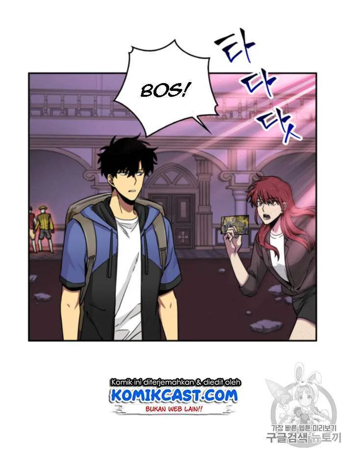 Tomb Raider King Chapter 93 Gambar 108