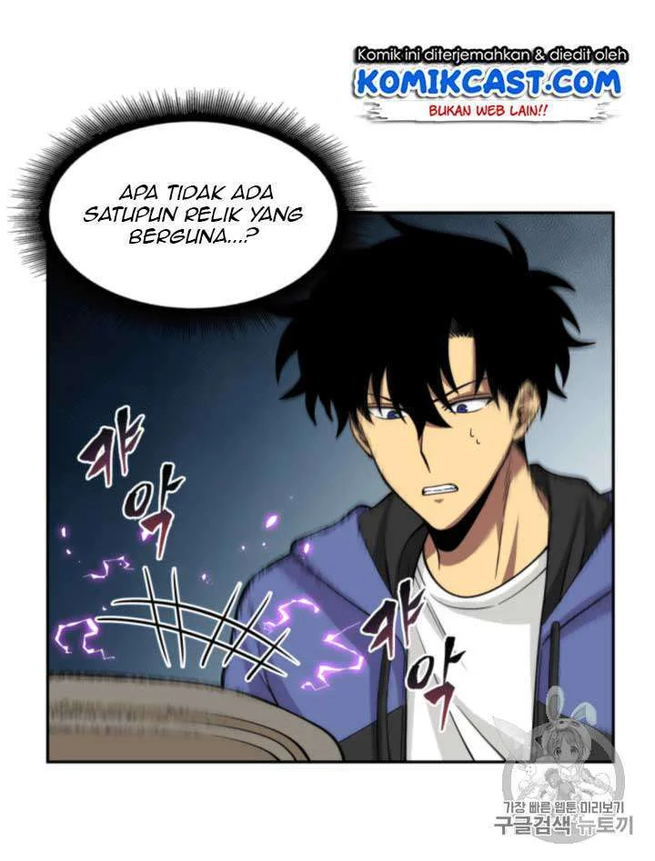 Tomb Raider King Chapter 94 Gambar 106