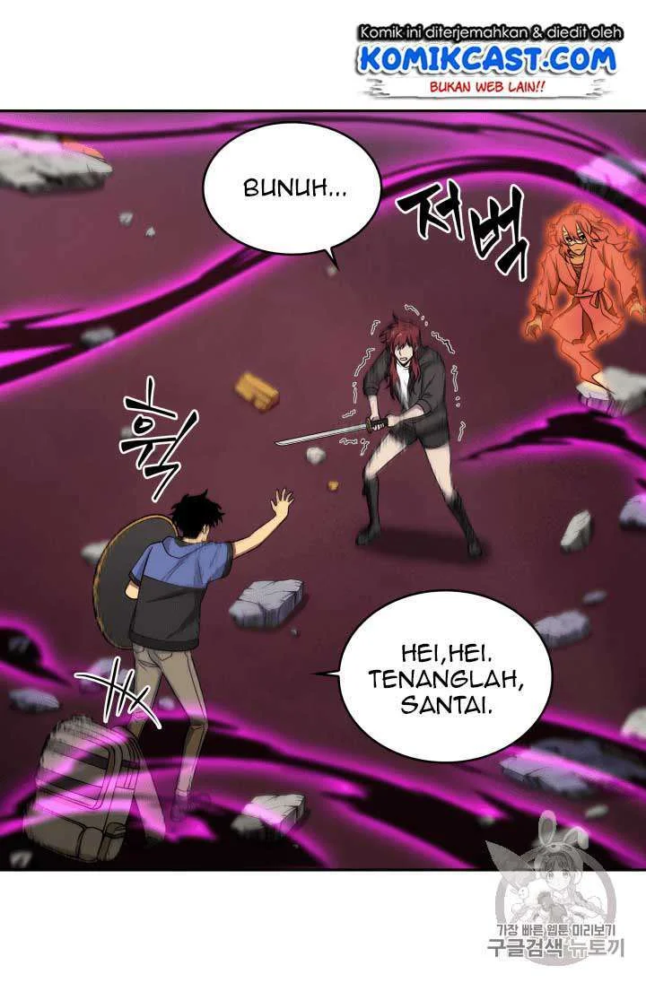 Tomb Raider King Chapter 94 Gambar 107