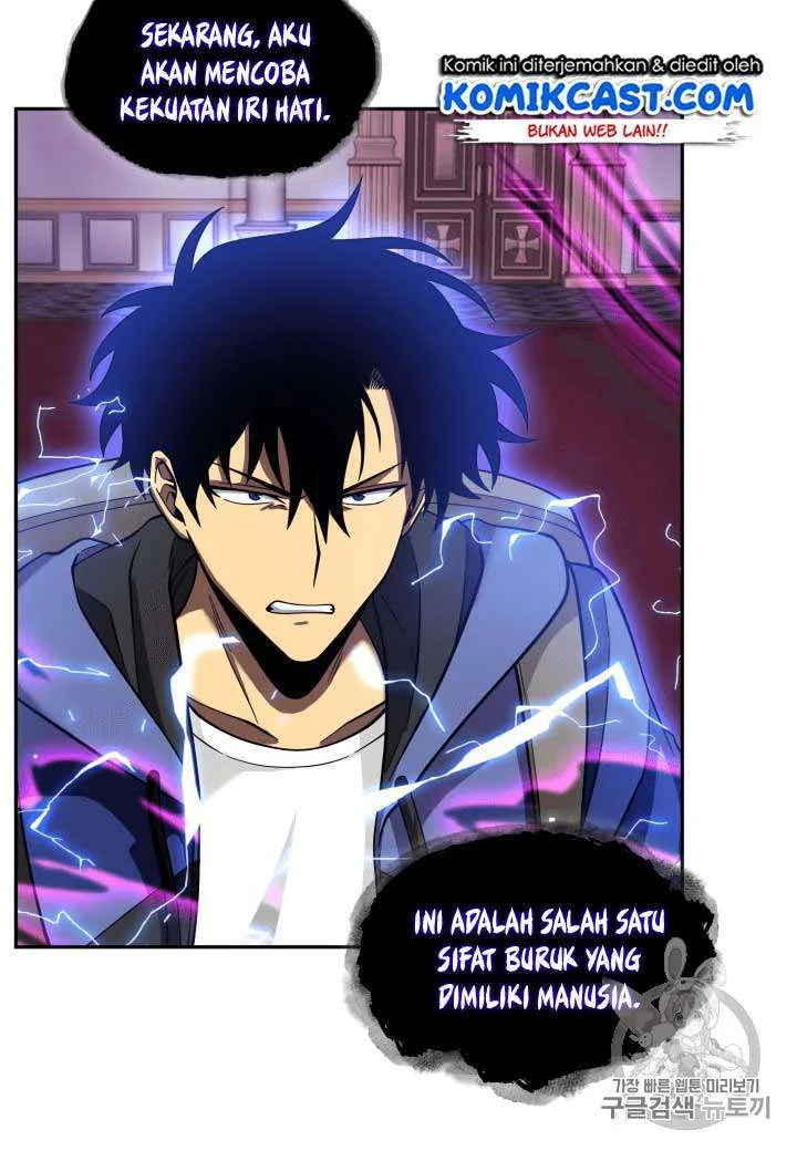 Tomb Raider King Chapter 94 Gambar 94