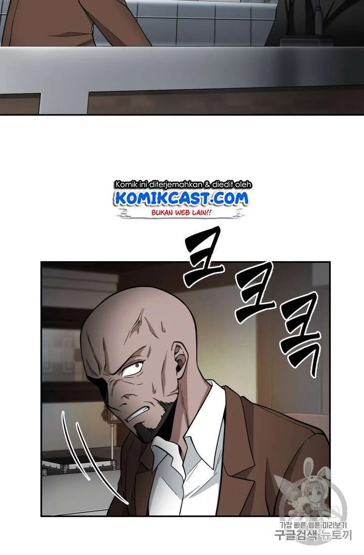 Tomb Raider King Chapter 96 Gambar 108