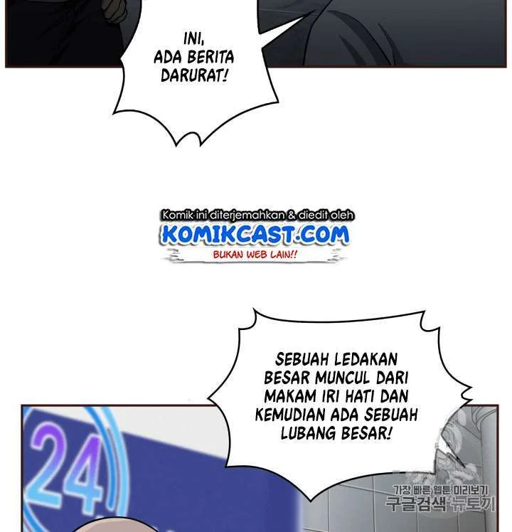 Tomb Raider King Chapter 96 Gambar 80