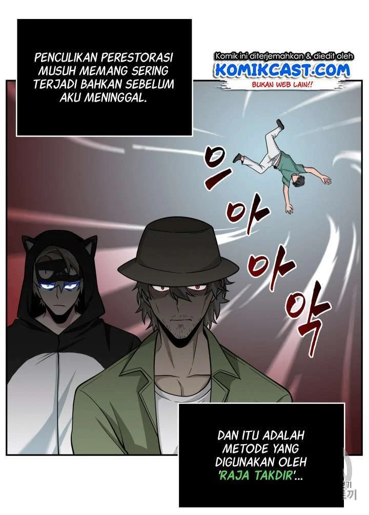 Tomb Raider King Chapter 96 Gambar 94