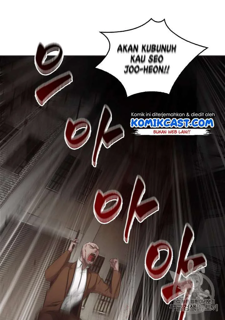 Tomb Raider King Chapter 97 Gambar 102