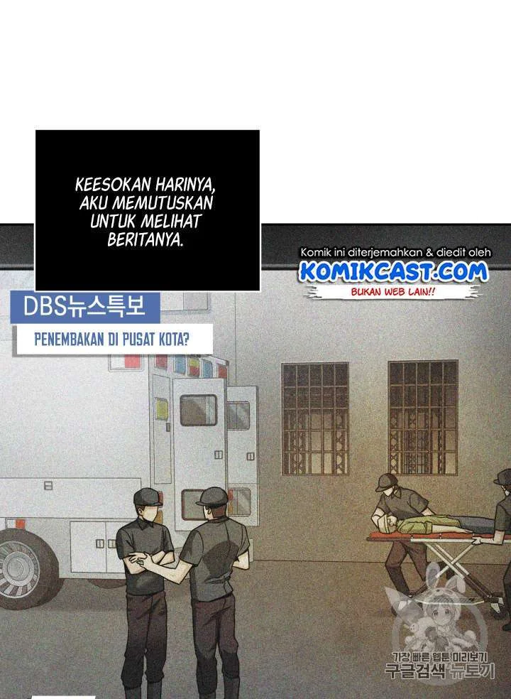 Tomb Raider King Chapter 97 Gambar 107