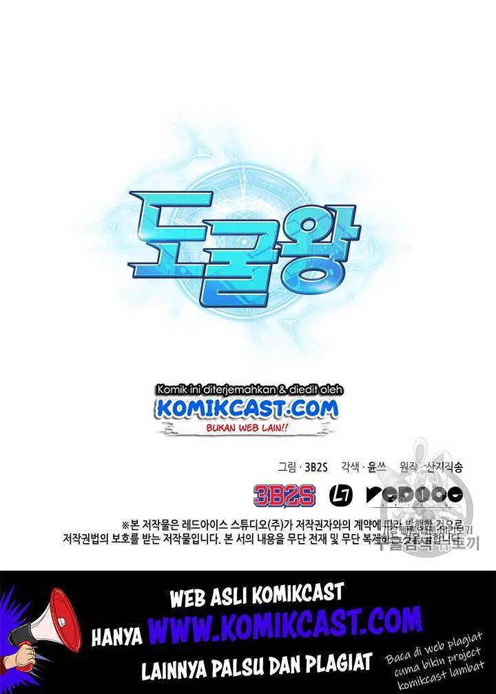 Tomb Raider King Chapter 97 Gambar 113