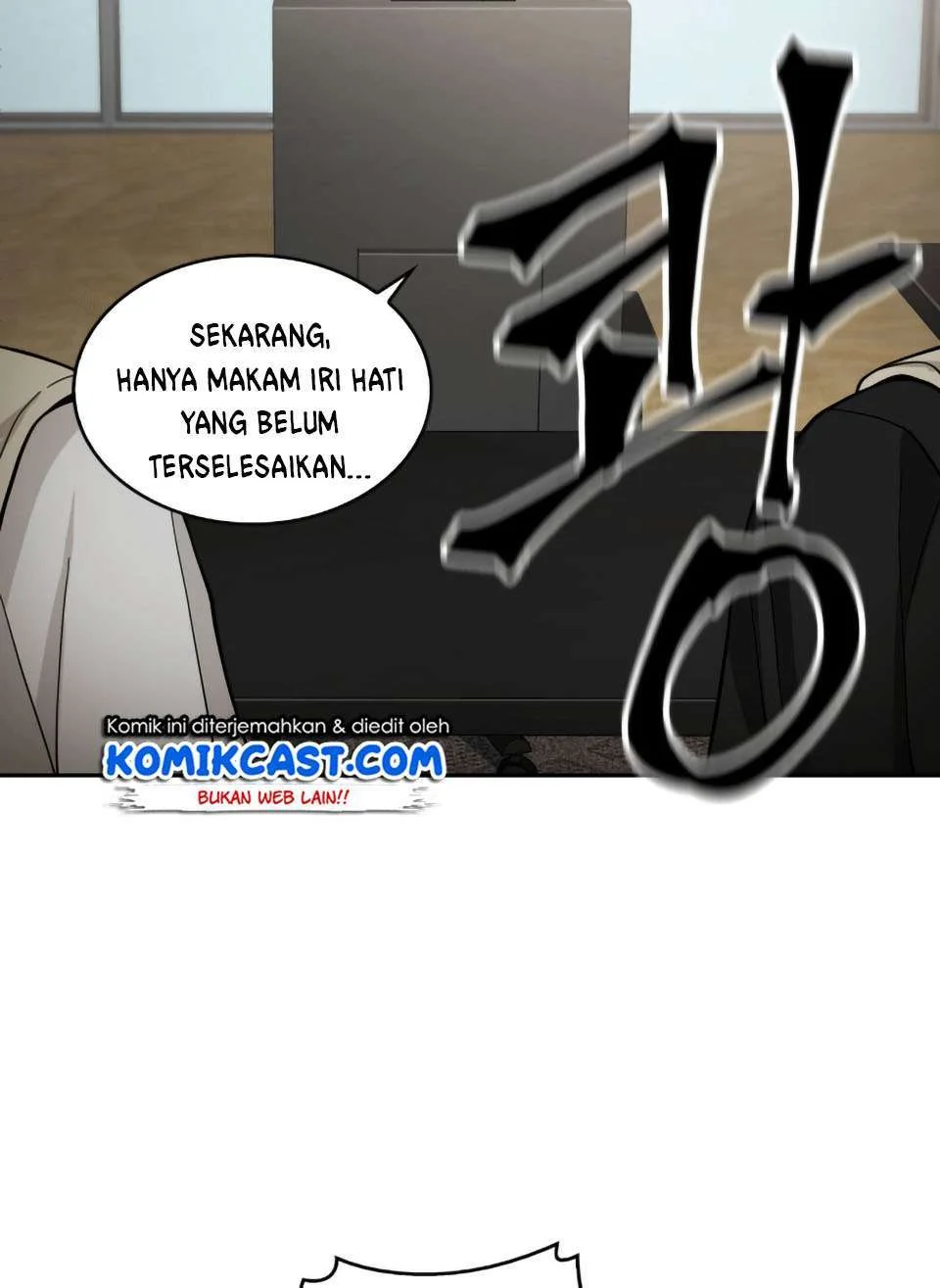 Tomb Raider King Chapter 98 Gambar 72