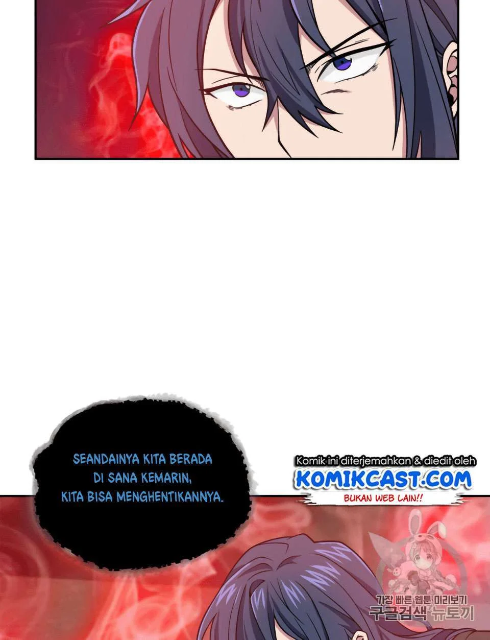 Tomb Raider King Chapter 98 Gambar 85