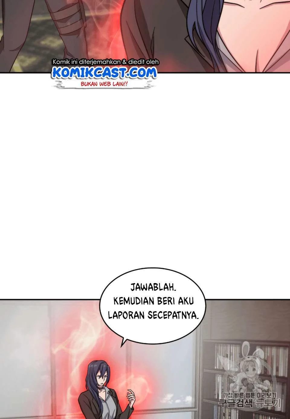 Tomb Raider King Chapter 98 Gambar 96