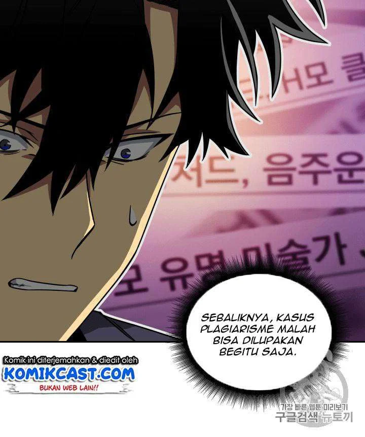 Tomb Raider King Chapter 99 Gambar 82