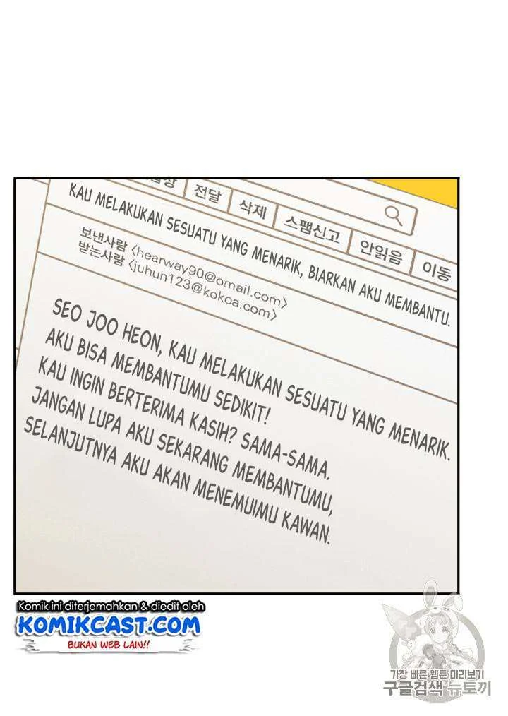 Tomb Raider King Chapter 99 Gambar 88