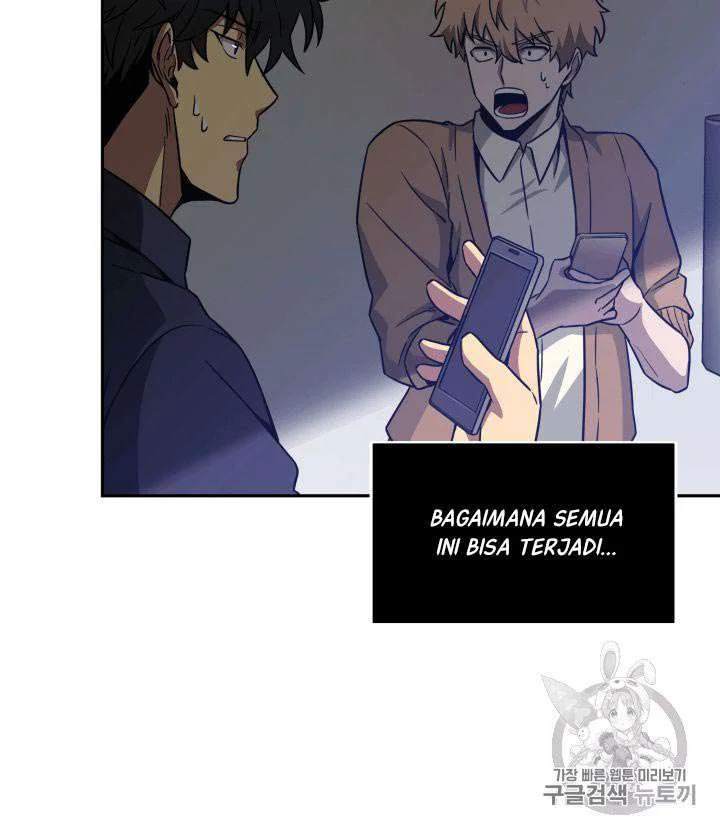 Tomb Raider King Chapter 99 Gambar 97