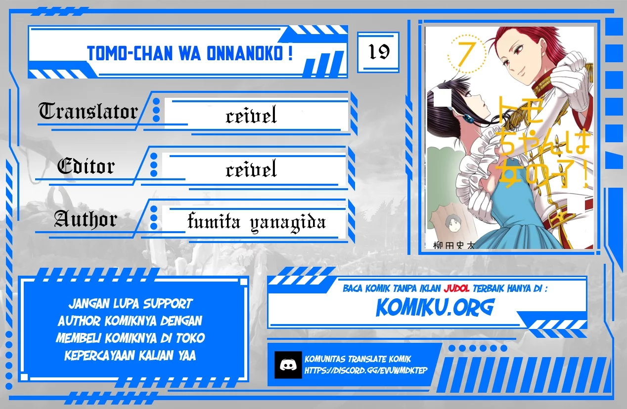 Komik Tomo-chan wa Onnanoko! - Chapter Chapter 721 - Halaman 1