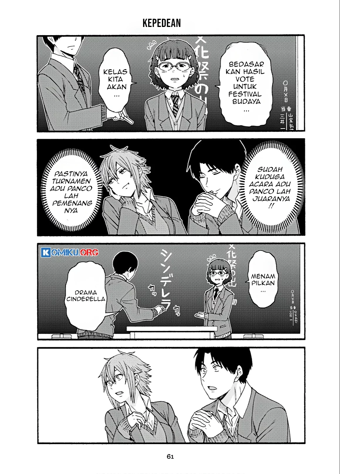 Komik Tomo-chan wa Onnanoko! - Chapter Chapter 771 - Halaman 6